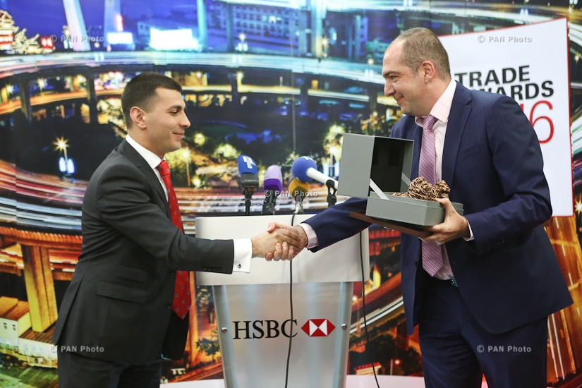 HSBC Հայաստանը պարգևատրել է առևտրի ֆինանսավորման իր լավագույն հաճախորդներին