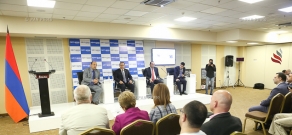 В Ереване стартовал 9-ый ежегодный DigiTec Business Forum 