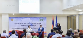 First Forum of Energy Efficient Municipalities