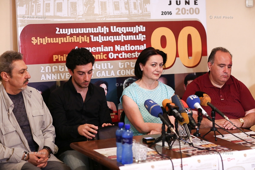  Հայաստանի ազգային ֆիլհարմոնիկ նվագախմբի մամուլի ասուլիսը