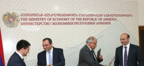 Подписание меморандума о взаимопонимании между министерством экономики РА, министерством по делам местного самоуправления и развития, компанией «Юком» и фондом «Инкубатор предприятий»
