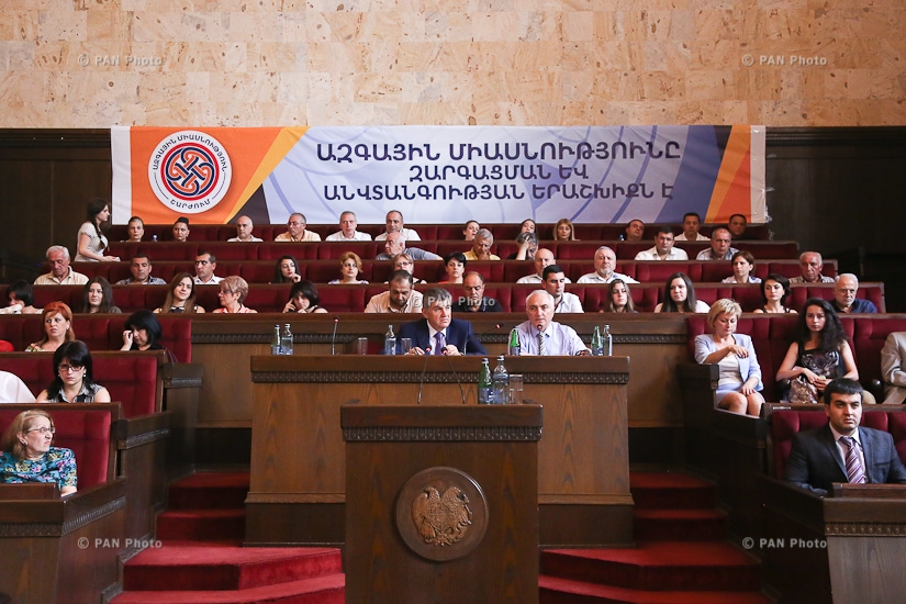 Meeting of representatives of the regional structures of National Unity movement