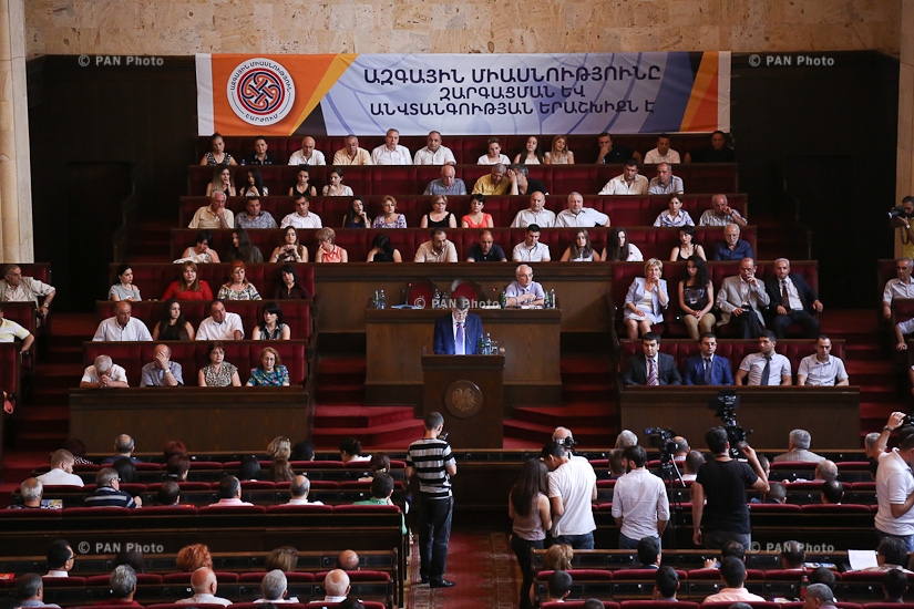 Собрание представителей региональных структур движения «Национальное единство»