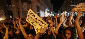 Марш протеста инициативы 