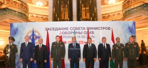 Заседание Совета министров обороны стран ОДКБ