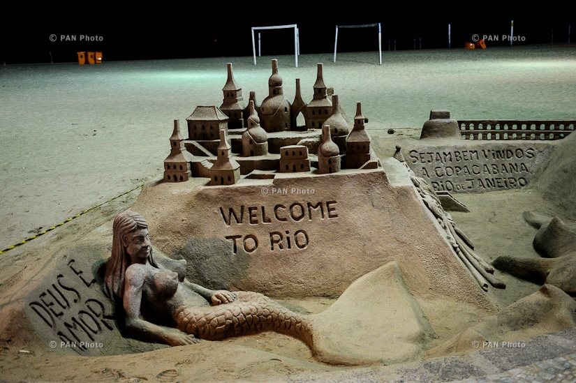  Олимпийская Бразилия