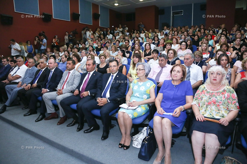 Երևան քաղաքի հանրակրթական դպրոցների տնօրենների օգոստոսյան խորհրդակցությունը