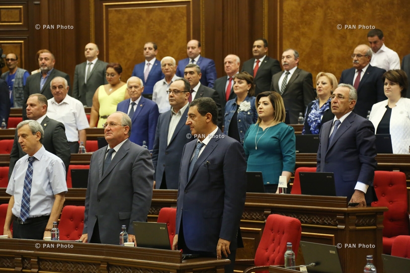 Ազգային ժողովի քառօրյա նիստ
