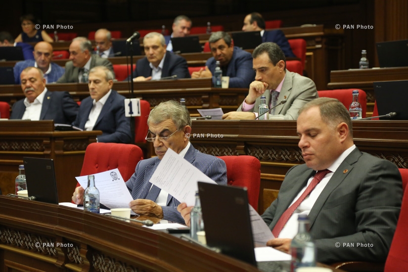 Ազգային ժողովի քառօրյա նիստ