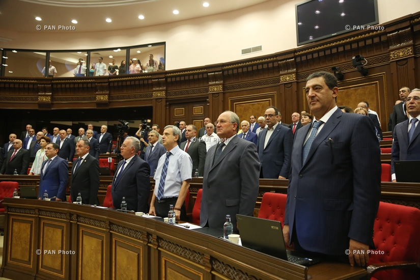 Ազգային ժողովի քառօրյա նիստ