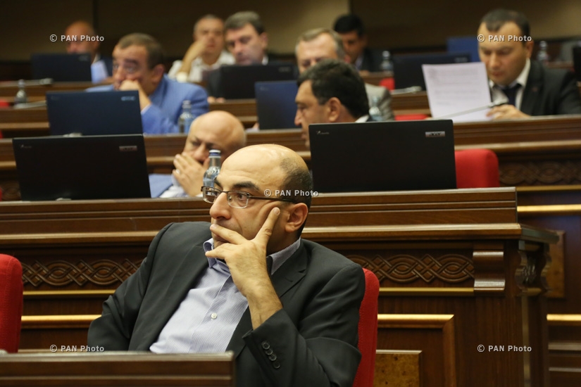 Ազգային ժողովի քառօրյա նիստ