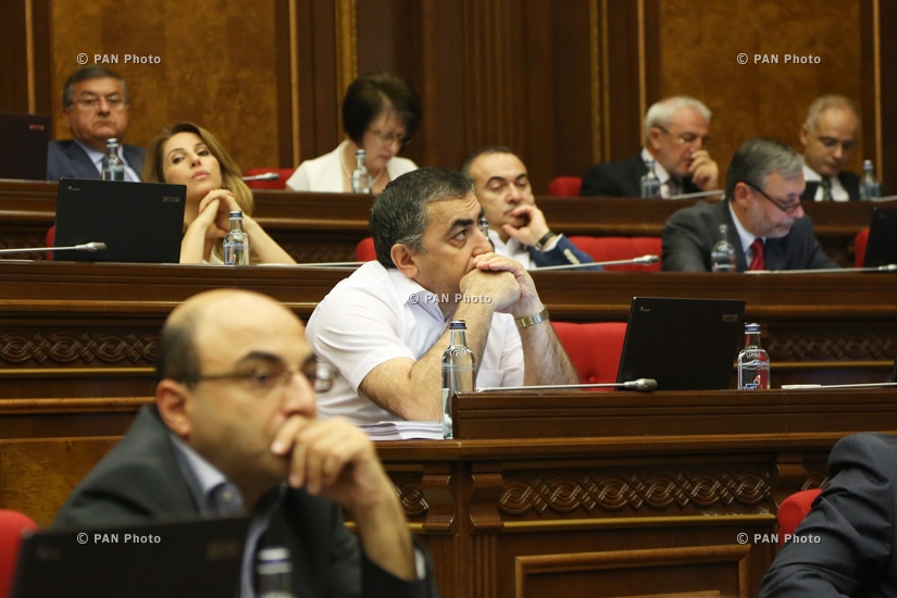 Ազգային ժողովի քառօրյա նիստ