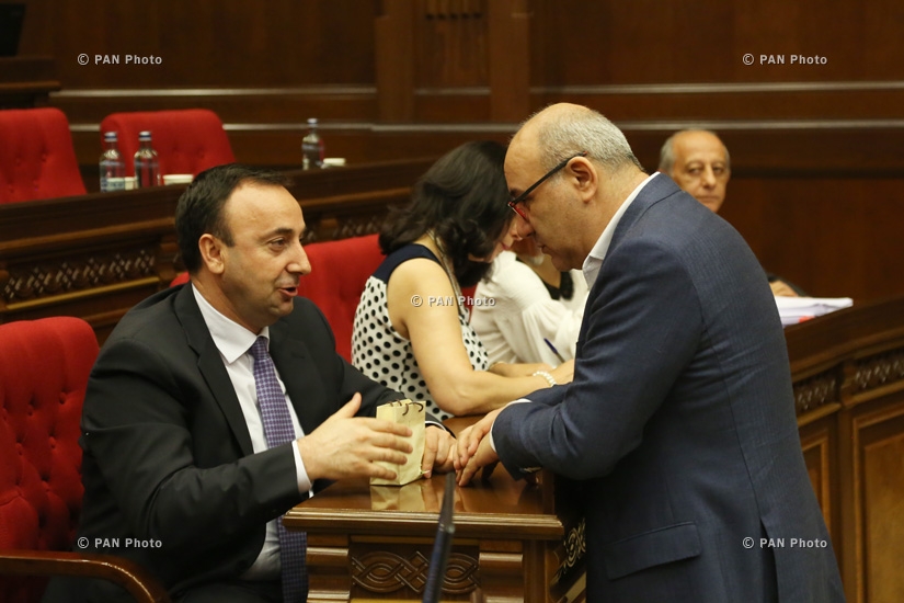 Ազգային ժողովի քառօրյա նիստ