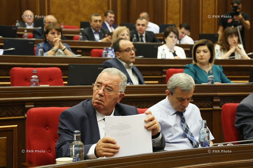 Ազգային ժողովի քառօրյա նիստ