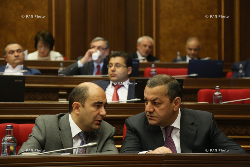 Ազգային ժողովի քառօրյա նիստ