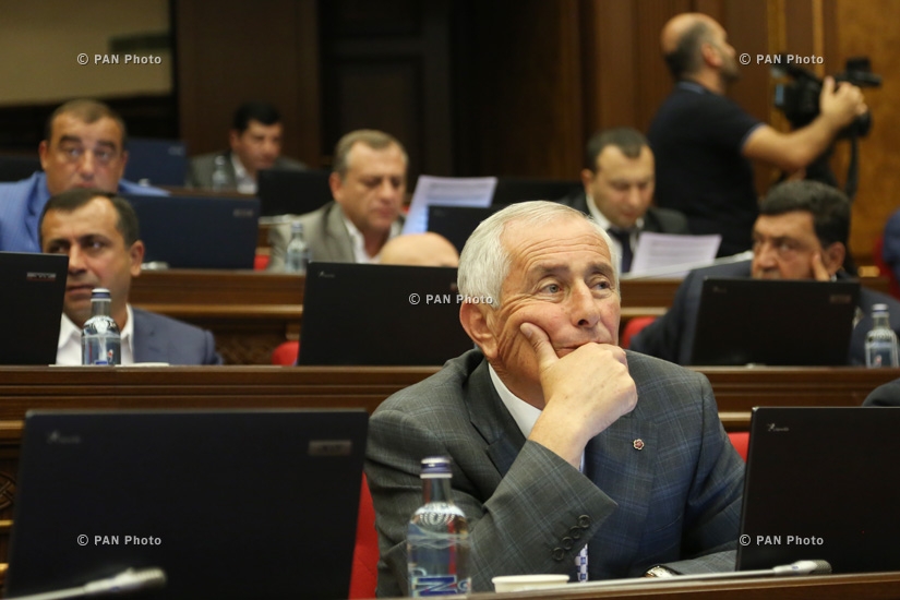 Ազգային ժողովի քառօրյա նիստ
