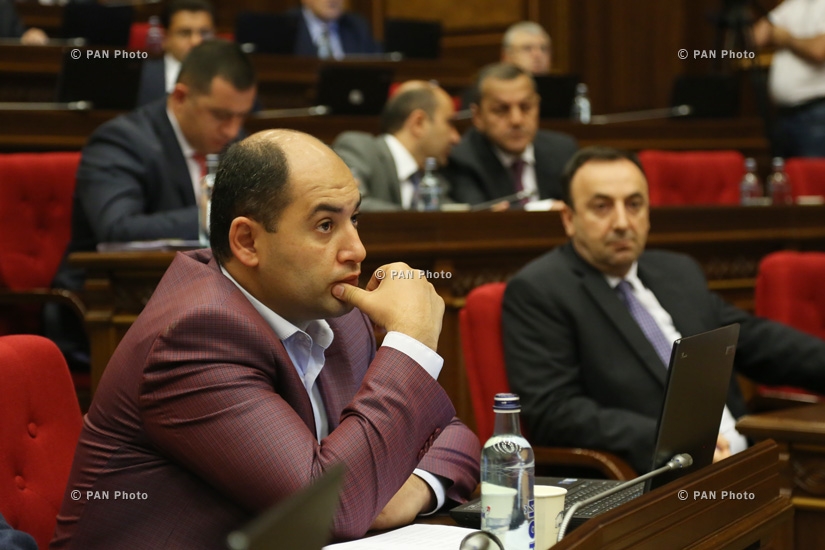 Ազգային ժողովի քառօրյա նիստ