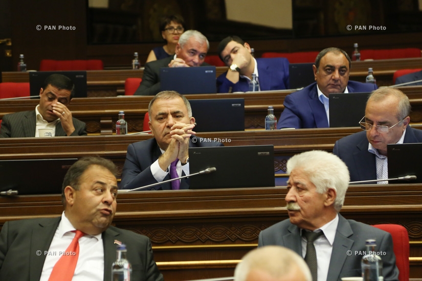 Ազգային ժողովի քառօրյա նիստ