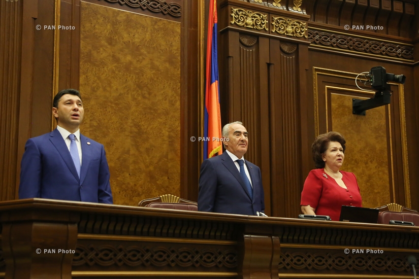Ազգային ժողովի քառօրյա նիստ
