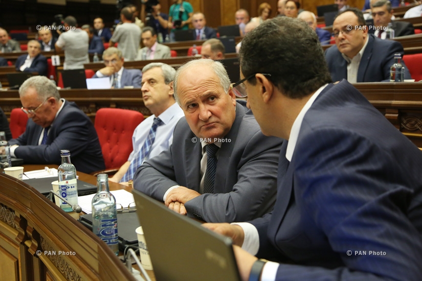 Ազգային ժողովի քառօրյա նիստ