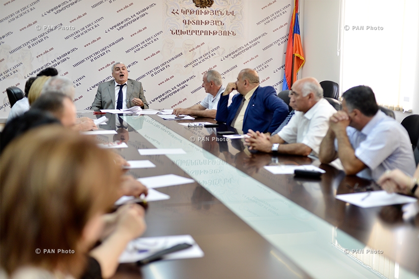 ԿԳՆ «Տարվա լավագույն ուսուցիչ», «Տարվա լավագույն տնօրեն» և «Տարվա լավագույն դաստիարակ» մրցույթների հանրապետական փուլը