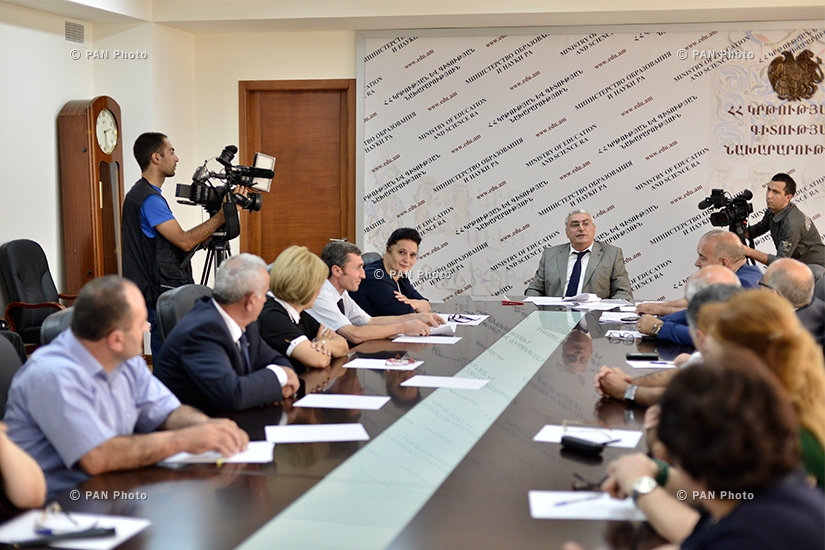 ԿԳՆ «Տարվա լավագույն ուսուցիչ», «Տարվա լավագույն տնօրեն» և «Տարվա լավագույն դաստիարակ» մրցույթների հանրապետական փուլը