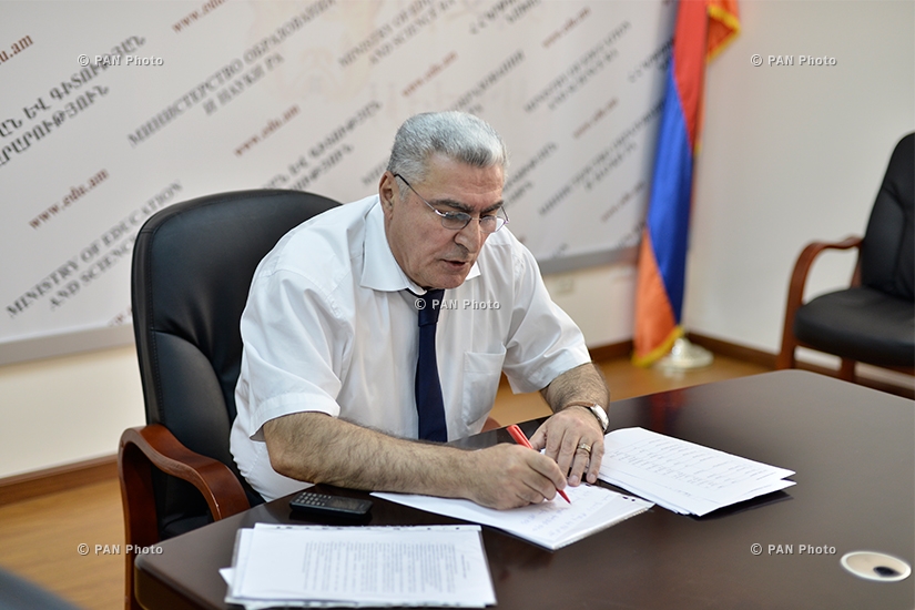 ԿԳՆ «Տարվա լավագույն ուսուցիչ», «Տարվա լավագույն տնօրեն» և «Տարվա լավագույն դաստիարակ» մրցույթների հանրապետական փուլը
