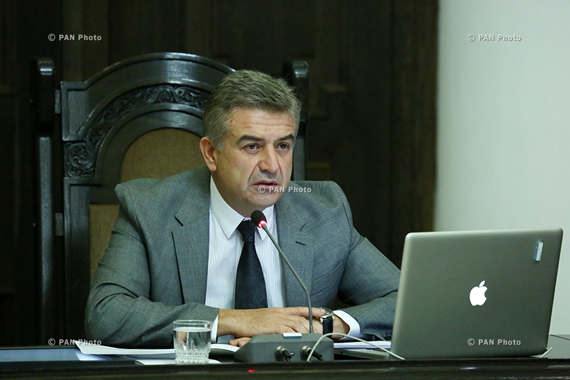 Կարեն Կարապետյան