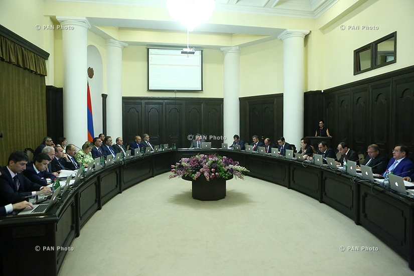 Կառավարության նիստ