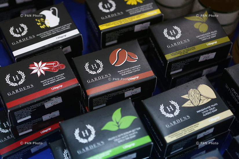 Armenia EXPO 2016 PanARMENIAN Photo