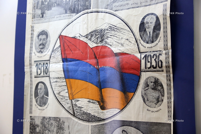 Выставка, посвященная 25-летию независимости Армении в Национальном архиве