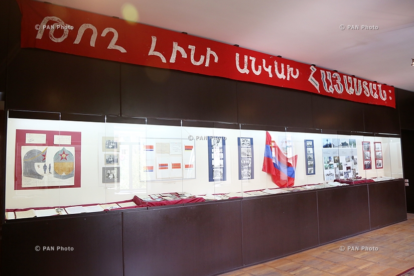 Exhibition on 25th anniversary Armenia's Independence at National Archive