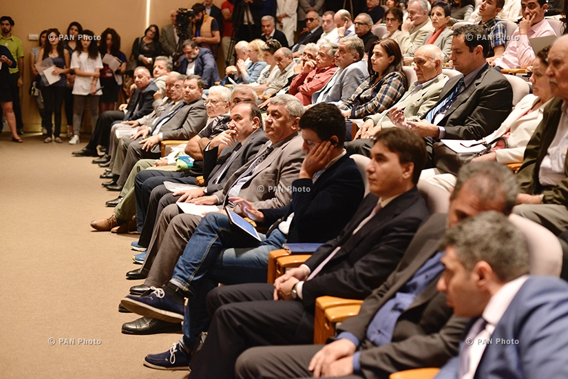 Панармянская научная конференция, посвященная 25-летию независимости Армении