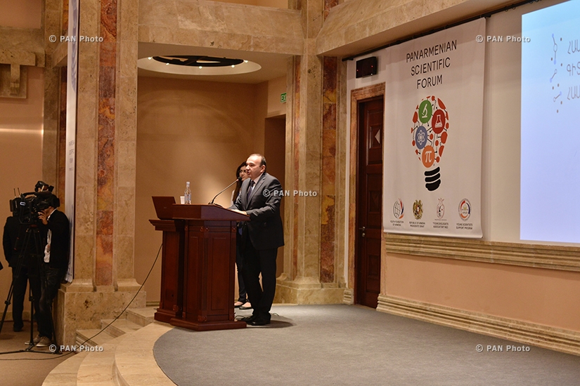 Pan-Armenian Scientific Conference dedicated to 25th anniversary of Armenia's independence