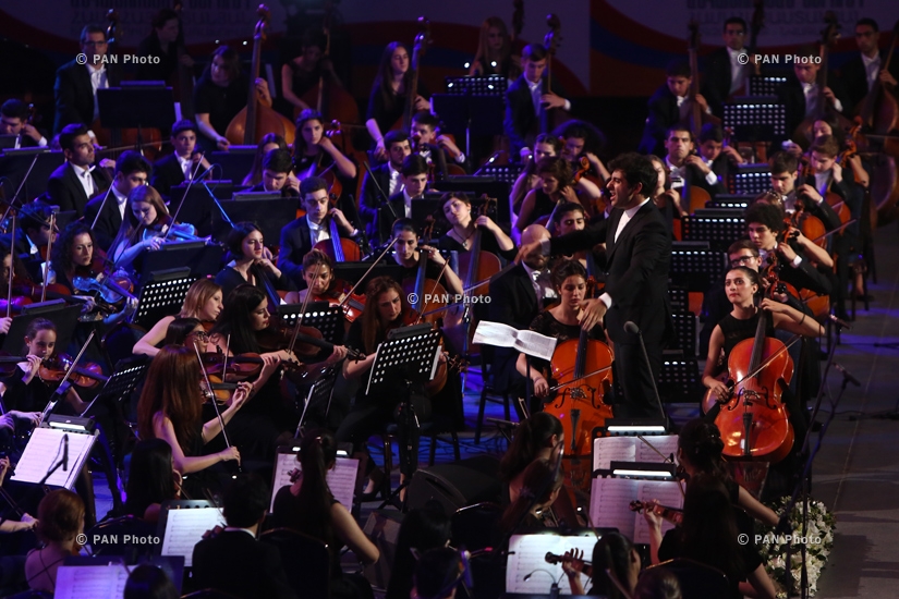 Концерт оркестра-хора «Поколение независимости»