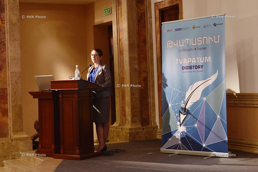 2-ая международная медиа-конференция «Твапатум 2016» 