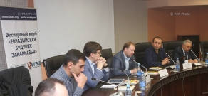 Круглый стол на тему «Южный Кавказ в проектах интеграции: ЕАЭС-ЕС - вместе или против друг друга»