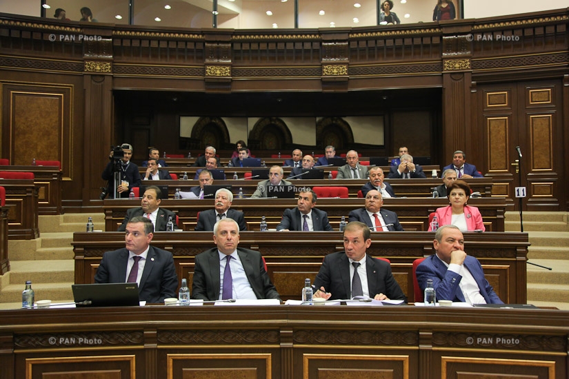 Extraordinary session of Armenian National Assembly