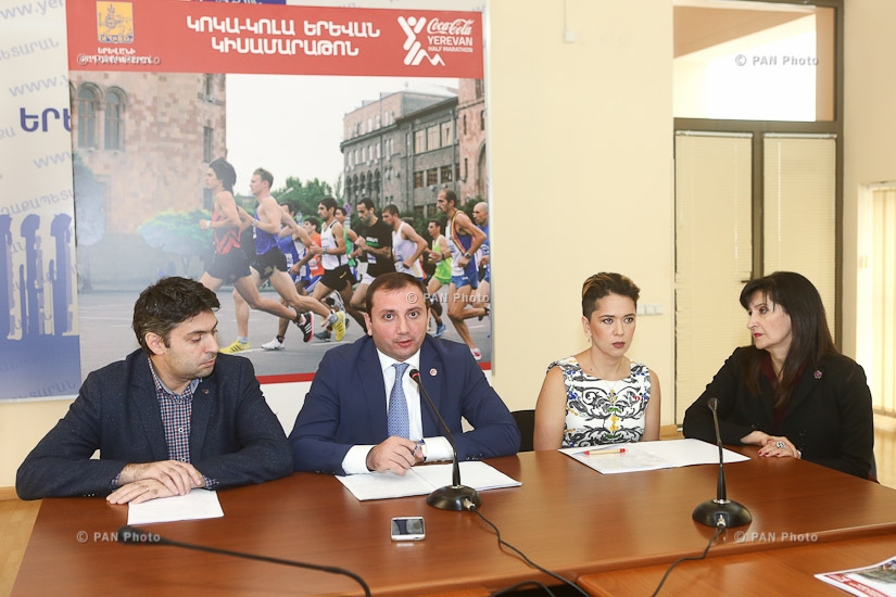 «Կոկա-Կոլա Երևան կիսամարաթոն» նախագծի մեկնարկին նվիրված մամուլի ասուլիս