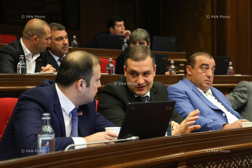 Четырехдневное заседание Национального собрания Армении