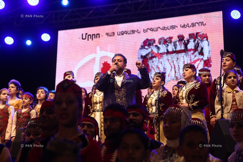 Фестиваль этнографической песни и танца «Гутан»