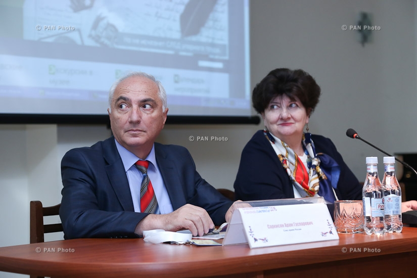 Openign ceremony of the International Scientific Conference on Brusov Readings 