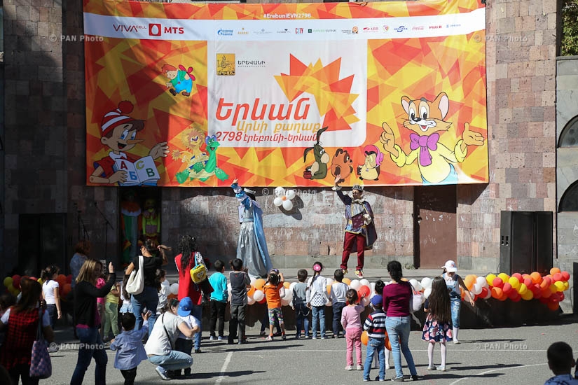 Детские праздничные мероприятия в рамках празднования «Эребуни-Ереван 2798»