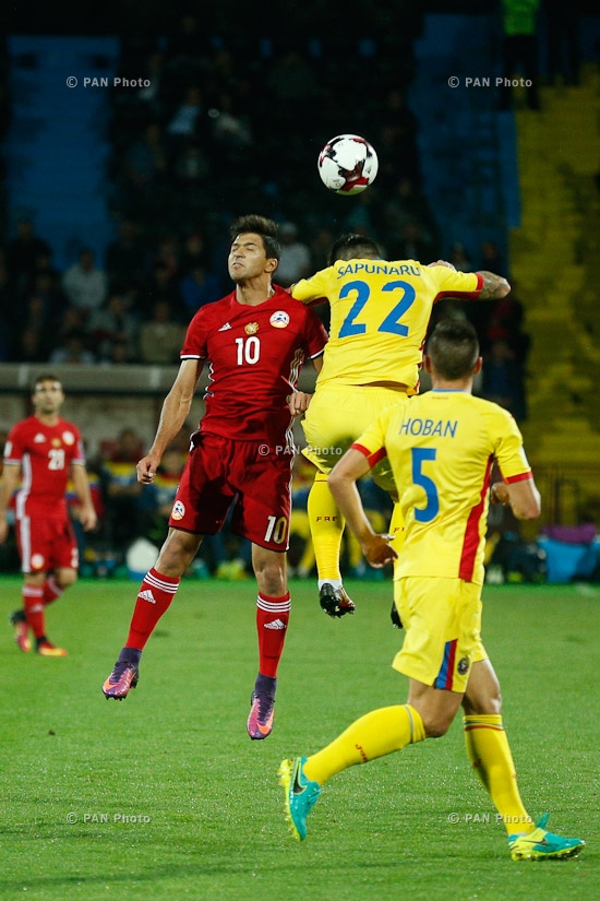 Отборочный турнир Чемпионата мира по футболу 2018: Армения - Румыния
