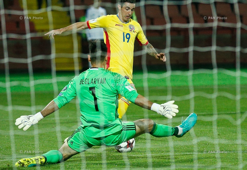  2018 World Cup qualifying match between Armenia and Romania 