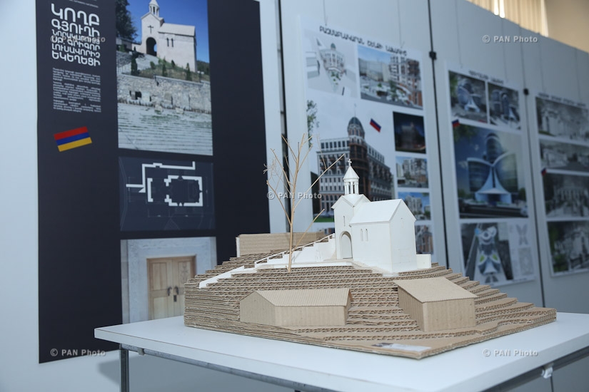 Открытие общеармянского конкурс-выставки под названием «Ереванское архитектурное биеннале-2016»