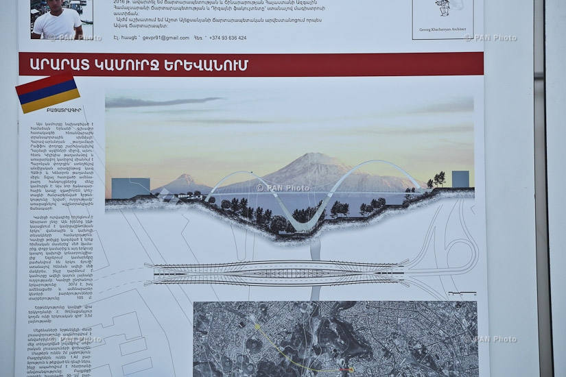 Открытие общеармянского конкурс-выставки под названием «Ереванское архитектурное биеннале-2016»