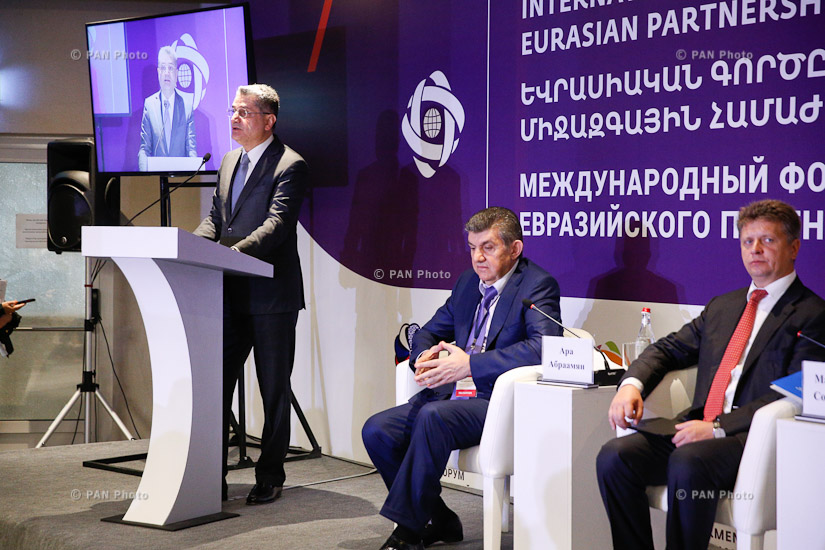 Евразийский форум ереван. Деловой туризм в армении. Евразийский форум ереван. Евразийский форум ереван. Meridian expo.