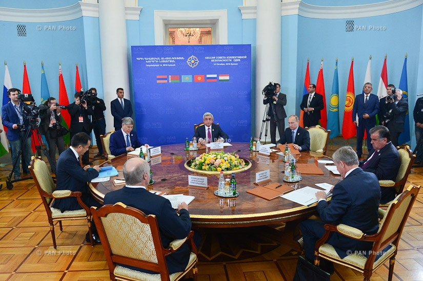 A session of the CSTO Collective Security Council in the restricted format