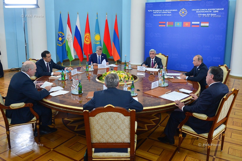 A session of the CSTO Collective Security Council in the restricted format